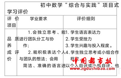 微信图片_20241016093718
