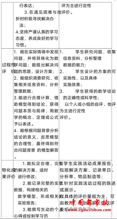 微信图片_20241016094153