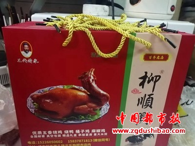 微信图片_20241016182739