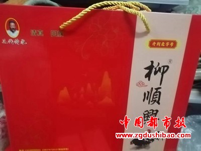 微信图片_20241016182742