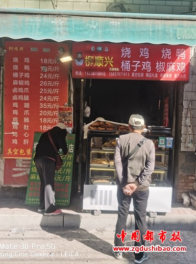 微信图片_20241016182809