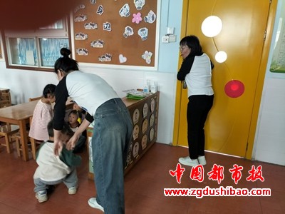 图片7