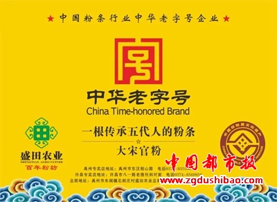 微信图片_20241018101958