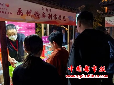 微信图片_20241018102015