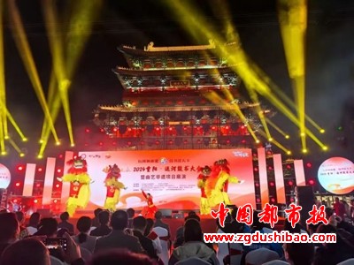 微信图片_20241018102018