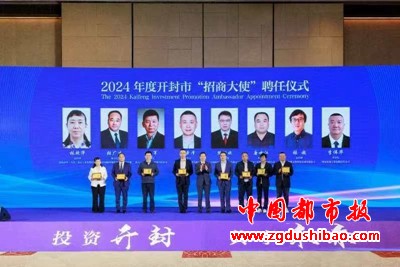 微信图片_20241019092955