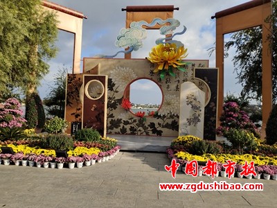 微信图片_20241019092938