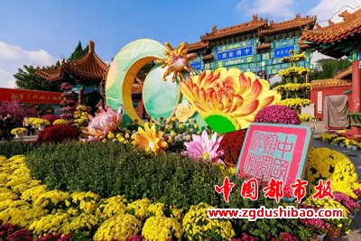 微信图片_20241019093012