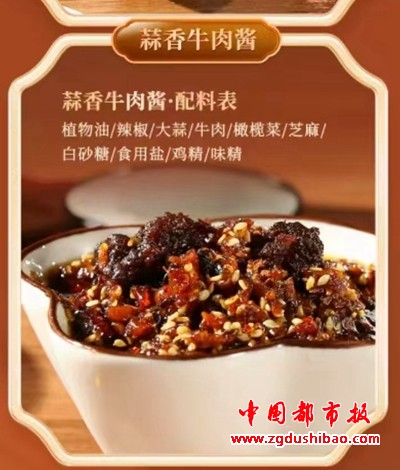 微信图片_20241021133733