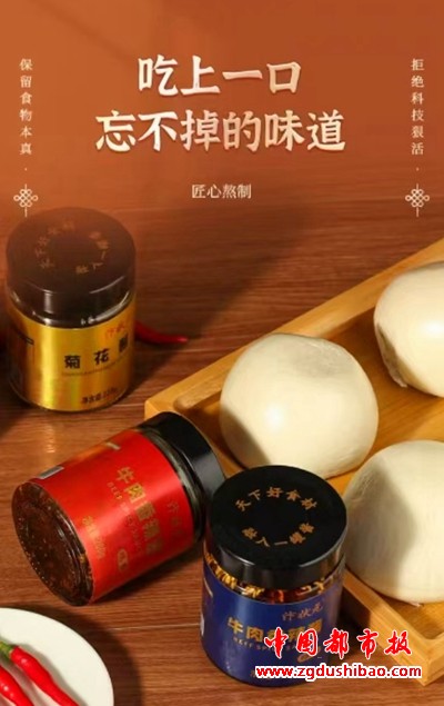 微信图片_20241021133805