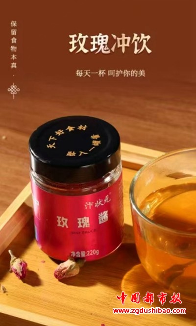 微信图片_20241021133814