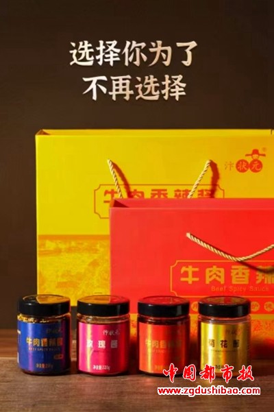 微信图片_20241021133818