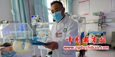 微信图片_20241022093444