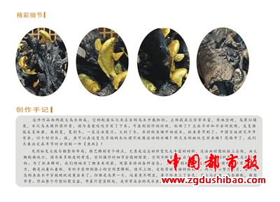 微信图片_20241022175711