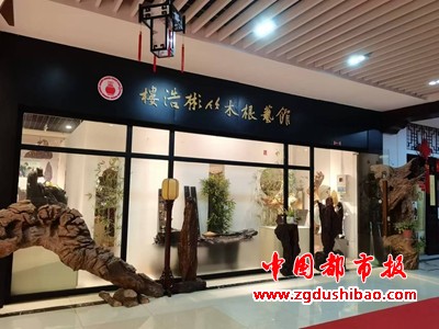 微信图片_20241022175709