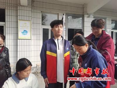 微信图片_20241026113838
