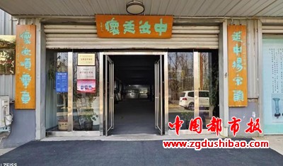 图片3
