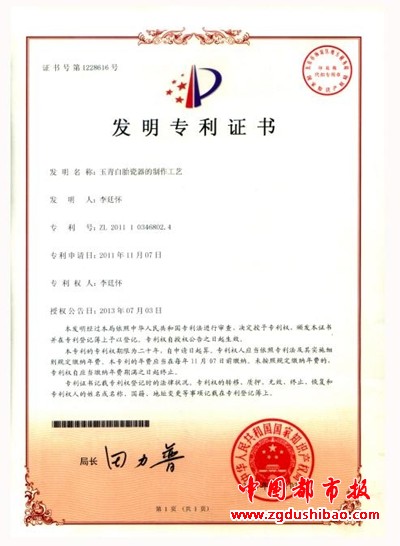 图片8