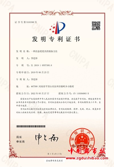 图片9