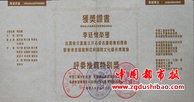 图片14