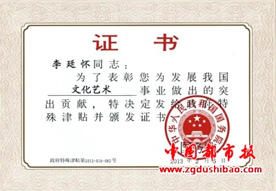 图片15