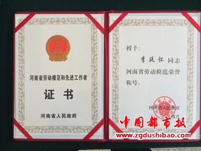 图片16