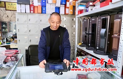 图片2