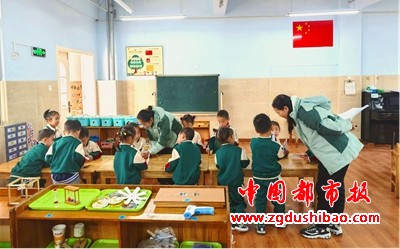 图片23