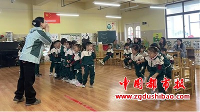 图片29
