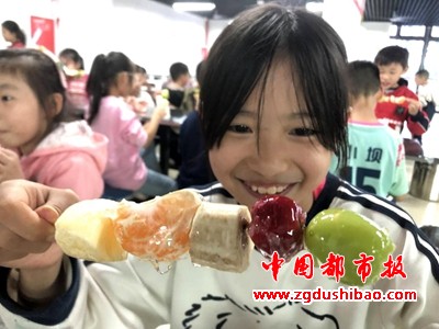 图片19