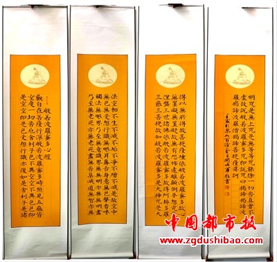图片8