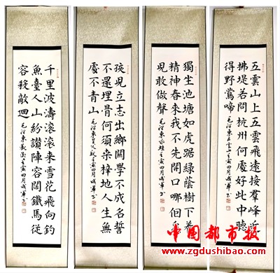 图片9