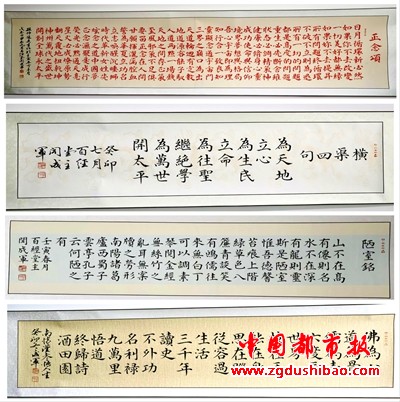 图片11