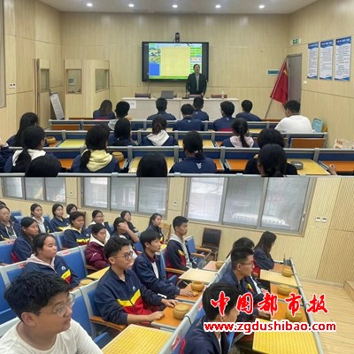 微信图片_20241102164014