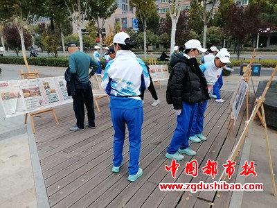 图片2