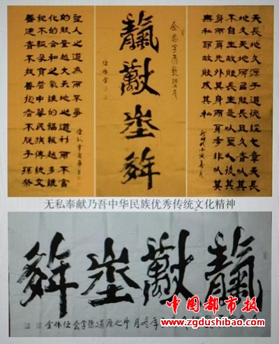 图片7