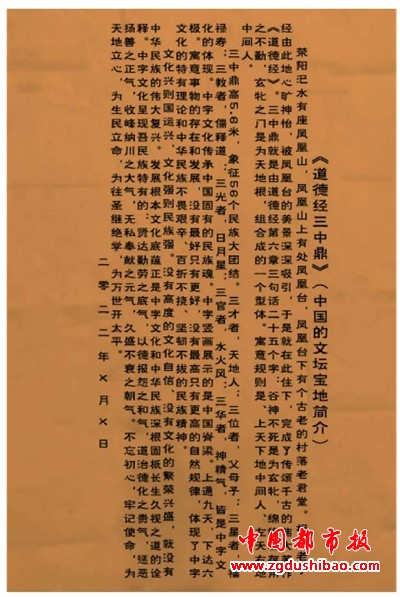 图片8