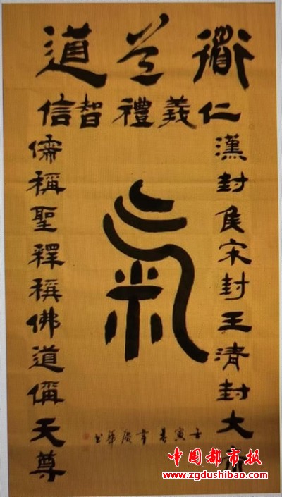 图片9