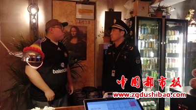 微信图片_20241107162935