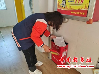 图片20