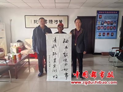 微信图片_20241108094236