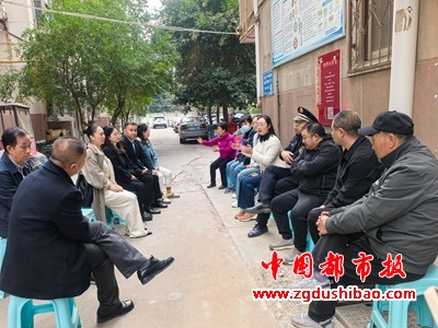 微信图片_20241112135356