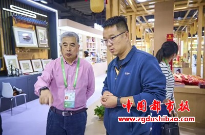 微信图片_20241113104003