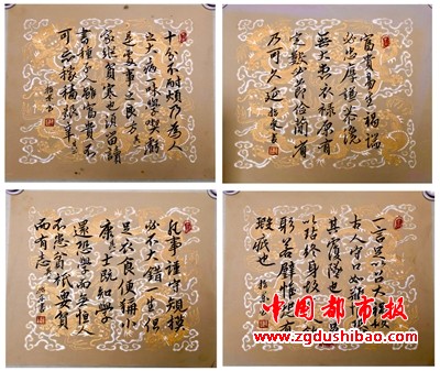 图片4