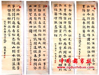 图片5