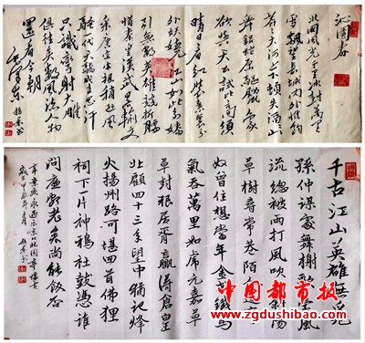图片7