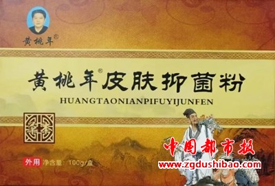 微信图片_20241114214929