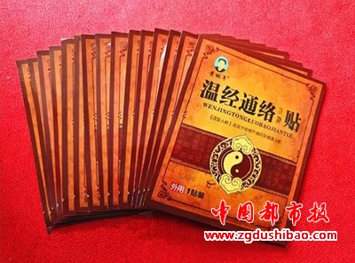 微信图片_20241114214933