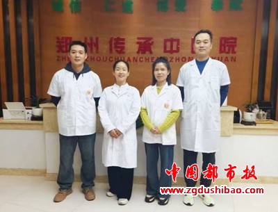 微信图片_20241114220959