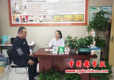 微信图片_20241114221004